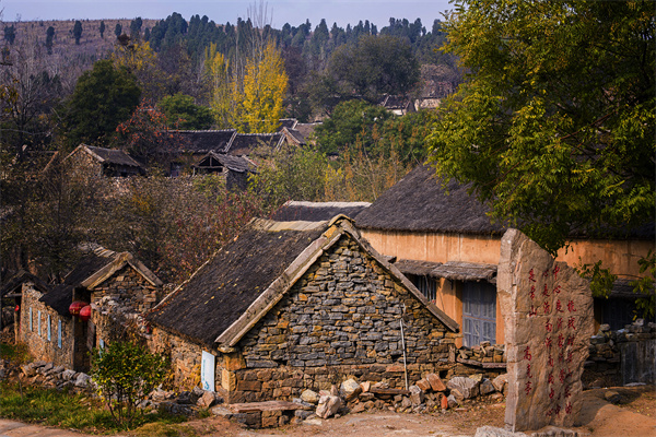 常山庄村