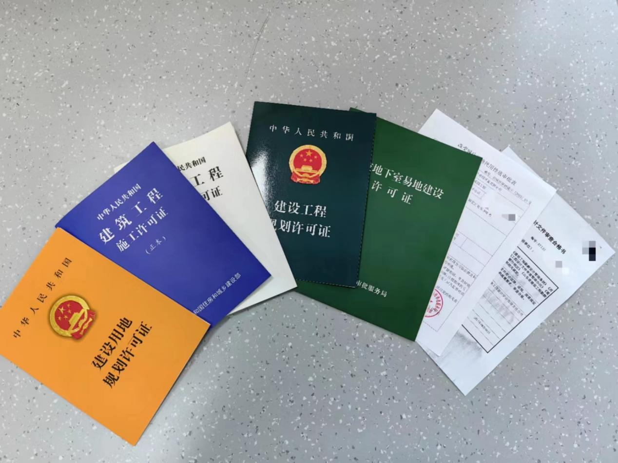 临沂沂河新区:无感审批一链办 助推项