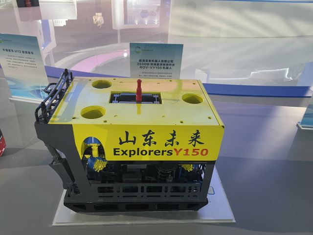 3500M深海悬浮探测作业ROV-VY150机器人