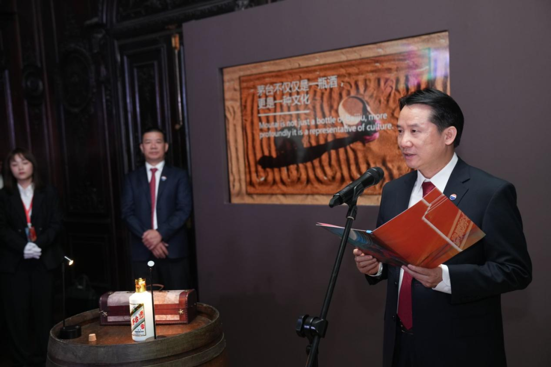 丁雄军致辞