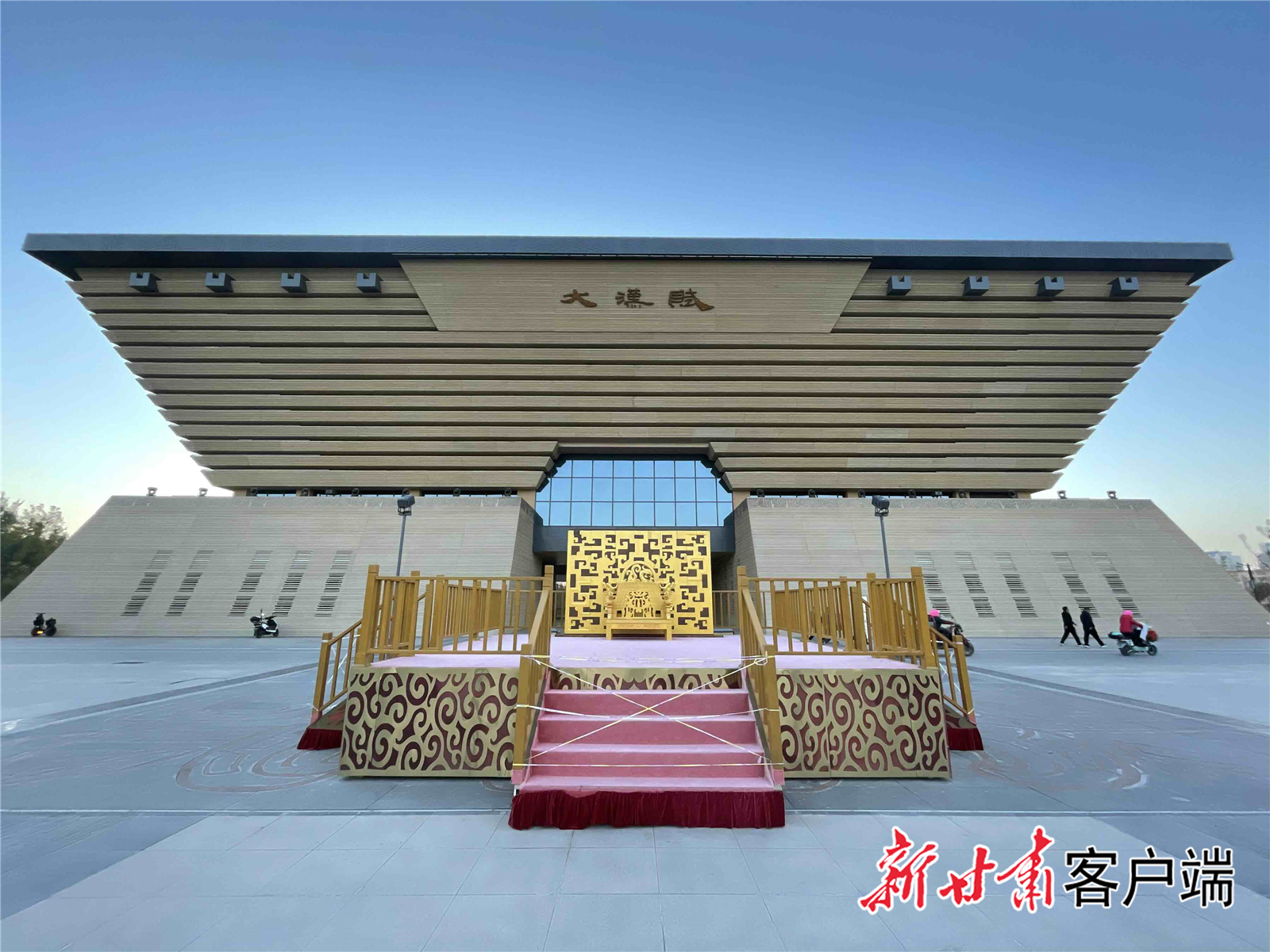 汉唐天马城。