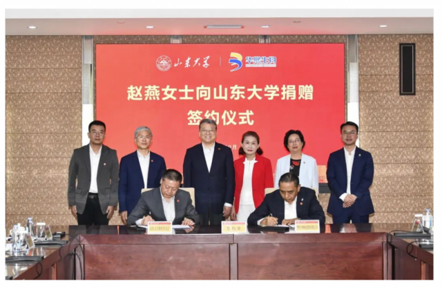 图源：华熙生物官网