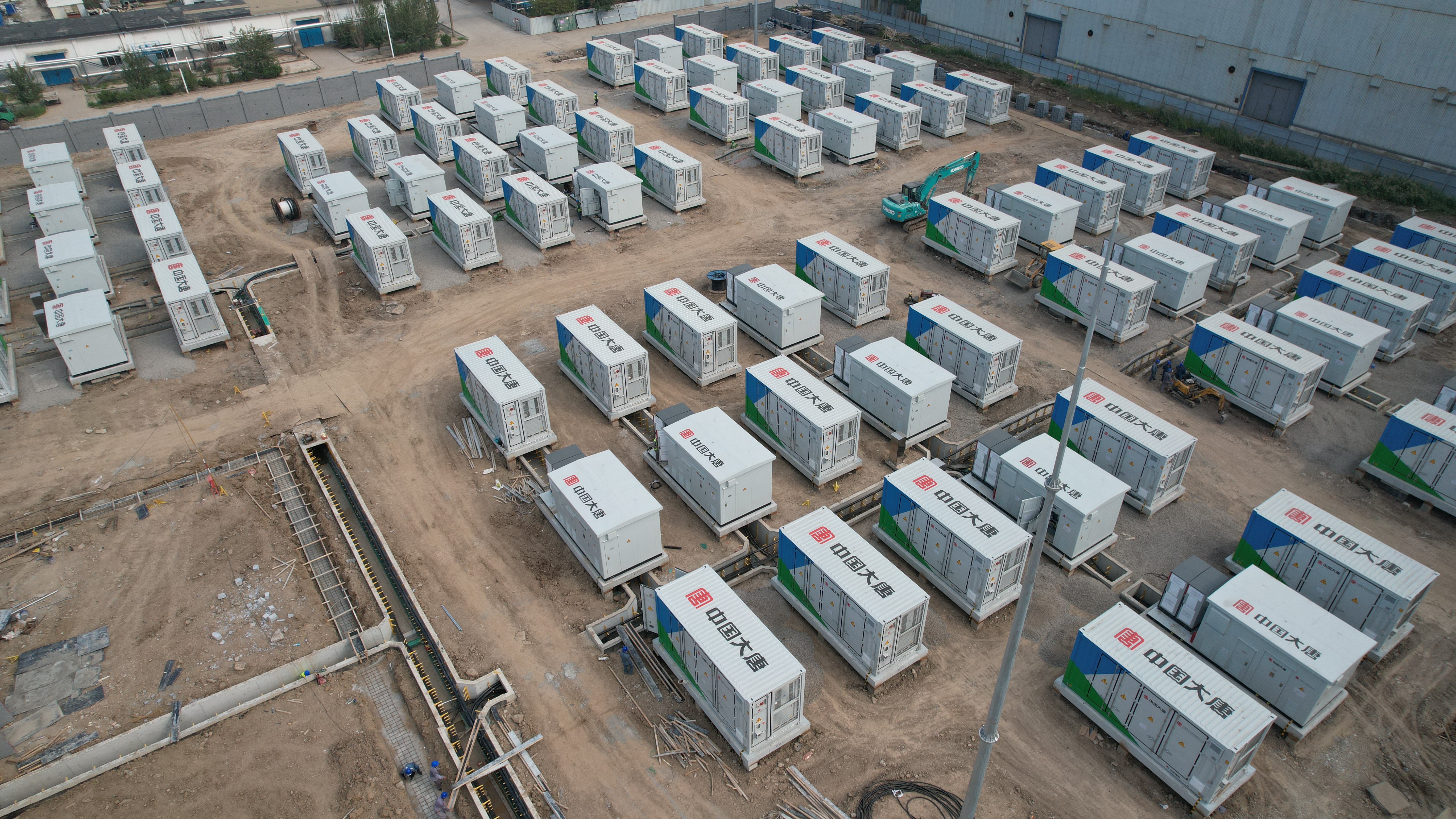建设中的大唐鲁北发电有限责任公司100MW200MWh储能电站项目 。