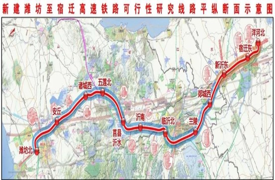 京沪高铁二线潍宿段新动向：山东设9站，莒县北站变莒县沂水站