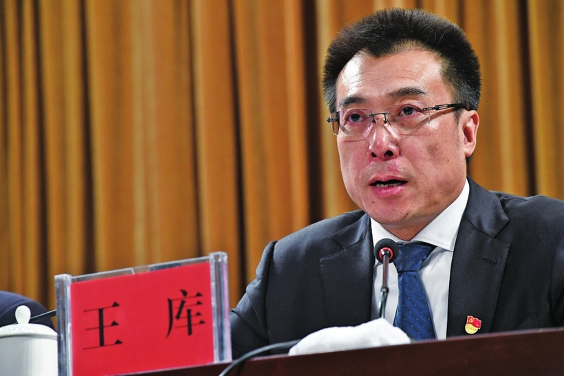 图源：吉林日报