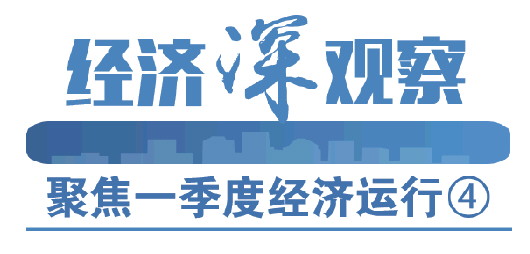 『大众日报·海报新闻』经济深观察丨境外疫情蔓延，山东外向型农业力拓新市场