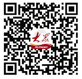 大众日报·海报新闻：假日热点直击丨既用门槛“限流”，还要花式“引流”