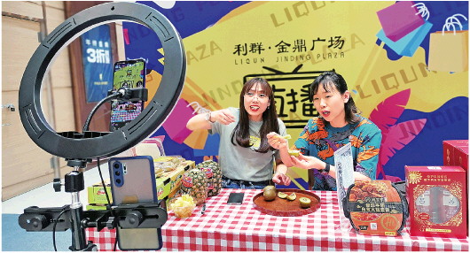 大众日报·海报新闻：假日热点直击丨既用门槛“限流”，还要花式“引流”