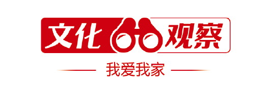 大众报业·大众日报|山东这个六百年古村落，一年接待游客50多万人次