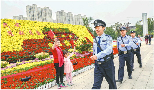 大众报业·大众日报|国庆，我们坚守岗位