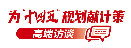 为打造乡村振兴齐鲁样板注入科教动能——访山东农业大学校长张宪省