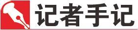 9博体育记者蹲点｜单项冠军：专注做好“一件事”