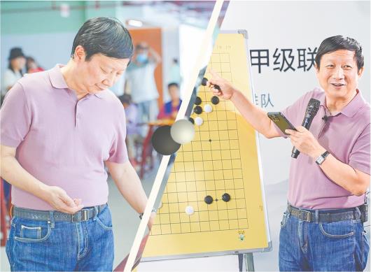 曹大元在讲棋，并与小棋童对弈。（资料图）

