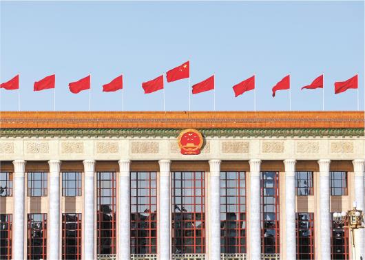 □新华社记者 李明 报道 10月16日，中国共产党第二十次全国代表大会在北京人民大会堂开幕。