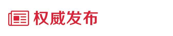 非常规水“常规化”解缺水之渴