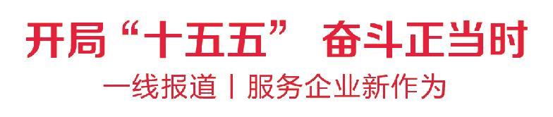 保税仓落地，内陆县也能“家门口通关” 中国发都鄄城发制品出口通关时间变短、物流成本降低