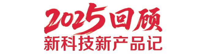 三年攻坚,炼成中美双报救命药