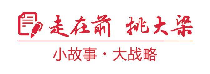 一只机械臂的“七十二变”