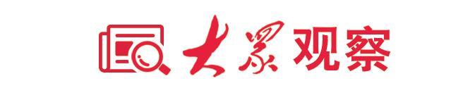 全球最大氧化铝基地闯出脱碳新路