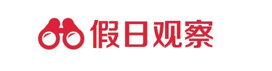 研学游,从“听讲解”到“入场景”