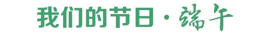 研学游,从“听讲解”到“入场景”