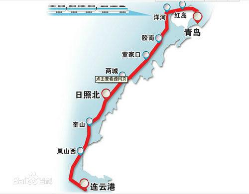 青日连铁路预计今年年底通车青岛到日照仅需40分钟