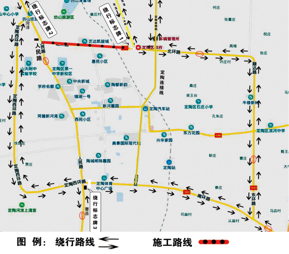 临沂市g518国道线路图图片