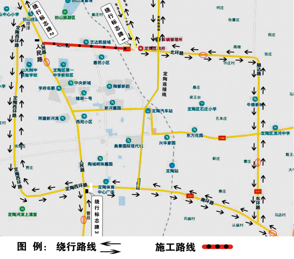 经山东省交通运输厅,山东省财政厅以鲁交规划[2019]10号文批准,g518日