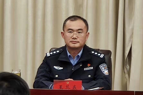 交巡警支队党委委员,副支队长王其春参加会议并讲话.