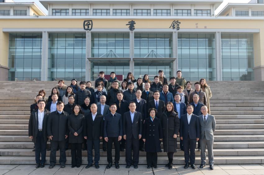 為建設海洋強省貢獻智慧山東省法學會海洋法研究會在中國海洋大學成立