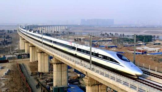 持续加大高铁,高速,机场等基础设施建设力度,开工京沪高铁二通道天津