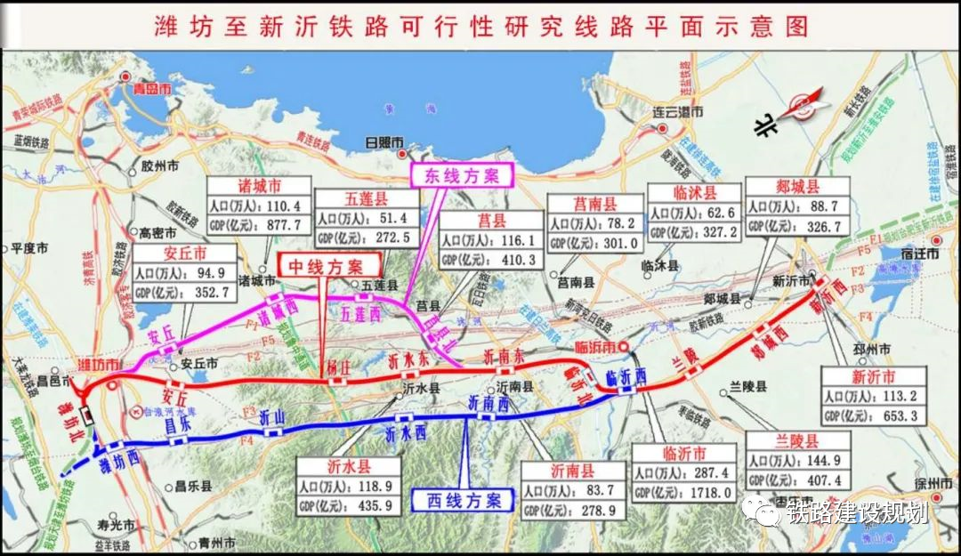 觀瀾丨京滬高鐵二線