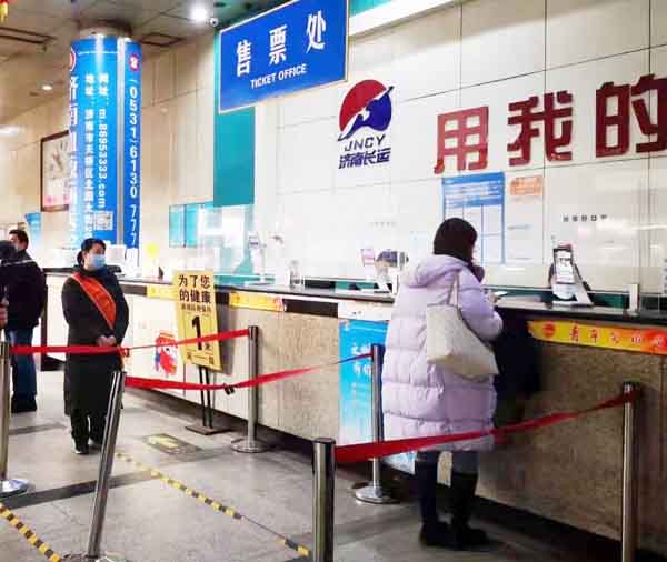 春运定制拼车来啦济南广场汽车站新增20余部商务车提供门到门服务