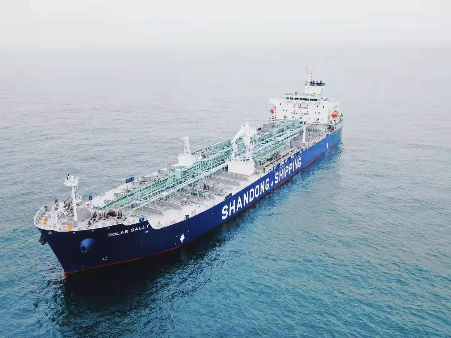 山东海洋集团5万载重吨油化品船交付 运力规模提高至国内前三