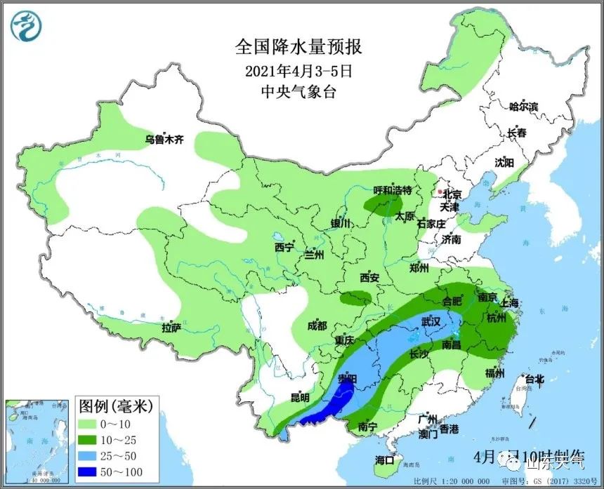 清明假期期間全國天氣預報中央氣象臺今天發佈清明節假期全國天氣